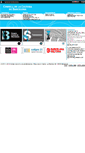 Mobile Screenshot of conselldecultura.cat